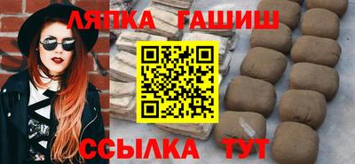МДМА Коммунар