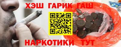 MDMA Premium VHQ Комсомольск-на-Амуре