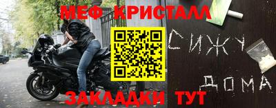 MDMA Premium VHQ Комсомольск-на-Амуре