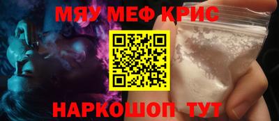 соль курить ск Конаково