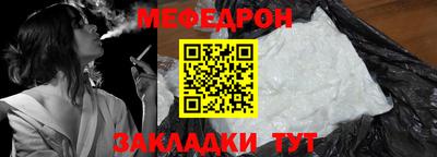 MDMA Premium VHQ Комсомольск-на-Амуре