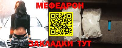 MDMA Premium VHQ Комсомольск-на-Амуре
