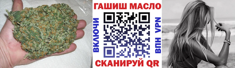 купить закладку  darknet Telegram  ТГК Wax  Котельники 